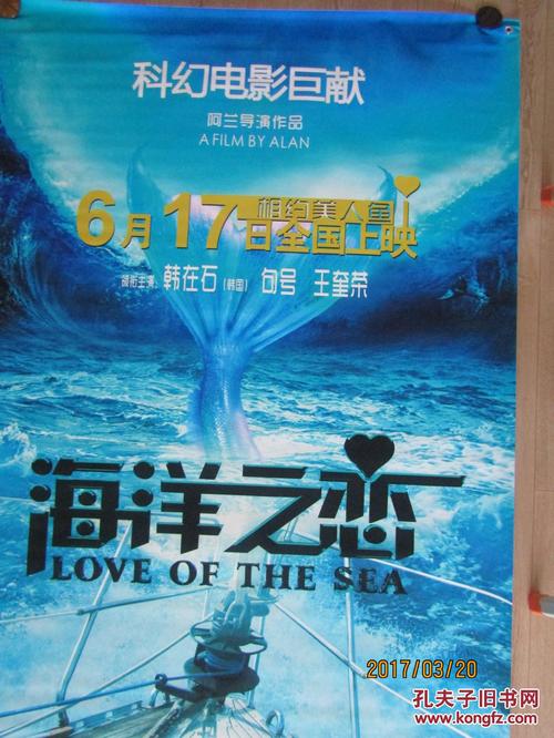 买个假日本山口县立大学文凭毕业证