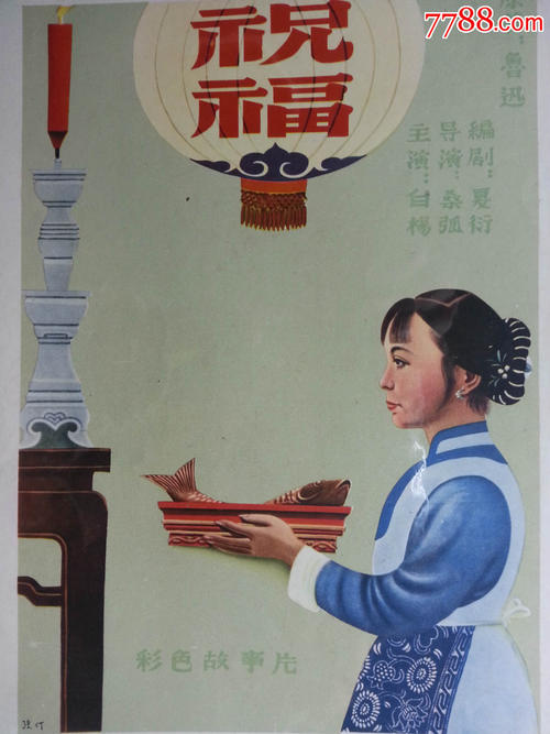 哪里可以办德克萨斯地址证明